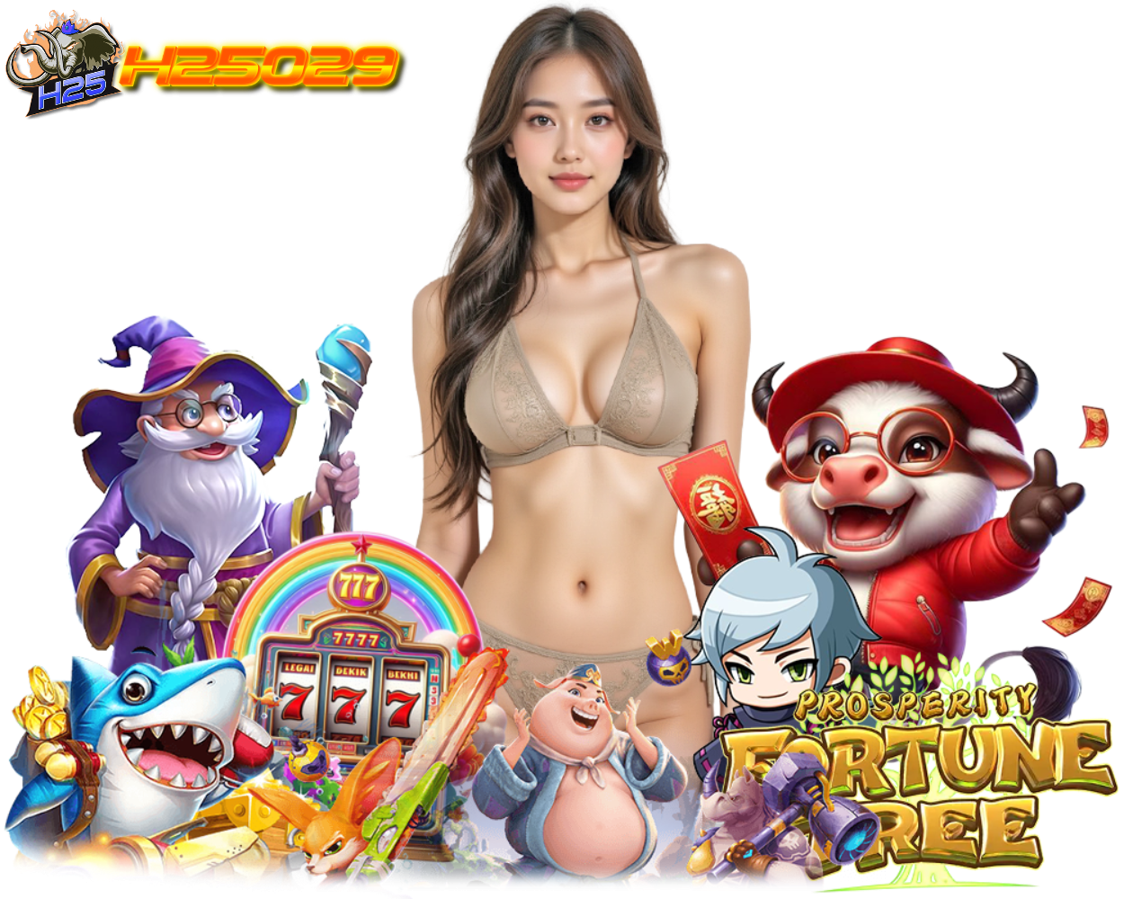 สมัคร